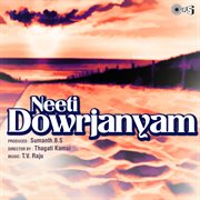Neeti Dowrjanyam (Original Motion Picture Soundtrack) cover image