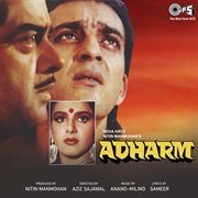 Adharm (original motion picture soundtrack) cover image
