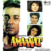 Amaanat (Original Motion Picture Soundtrack) cover image