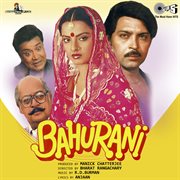 Bahurani (original motion picture soundtrack) cover image