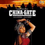 China - gate (original motion picture soundtrack) cover image