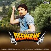Deewane 1 (original motion picture soundtrack) cover image