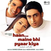 Haan maine bhi pyaar kiya (original motion picture soundtrack) cover image