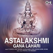 Astalakshmi Gana Lahari cover image
