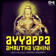 Ayyappa Amrutha Vahini cover image