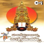 Harikirthanacharya Annamayya Vol.4 cover image