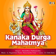 Kanaka Durga Mahatyam cover image