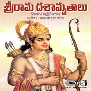 Sri Rama Dasamruthalu cover image