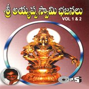 Sri Ayyappa Swami Bhajanalu cover image