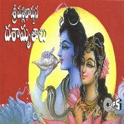 Sri Mallikharjuna Dasamruthalu cover image