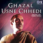 Ghazal usne chhedi cover image