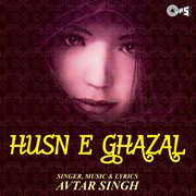 Husn -e- ghazal cover image