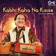 Kabhi kaha na kisise cover image