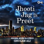 Jhooti Jag Di Preet cover image