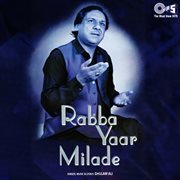 Rabba yaar milade cover image