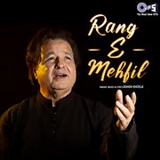 Rang - e - mehfil cover image