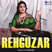 Rehguzar cover image