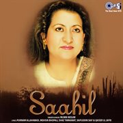 Saahil : a collection of ghazals cover image