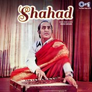 Shahad cover image