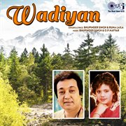 Wadiyan cover image