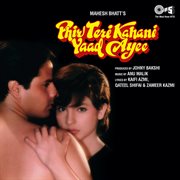 Phir teri kahani yaad aayee (original motion picture soundtrack) cover image