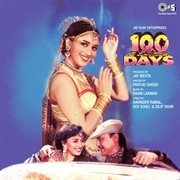 100 days (original motion picture soundtrack) cover image
