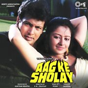 Aag ke sholay (original motion picture soundtrack) cover image