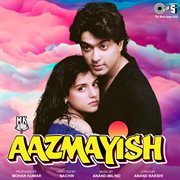 Aazmayish (original motion picture soundtrack) cover image