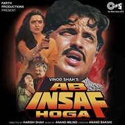 Ab insaf hoga (original motion picture soundtrack) cover image