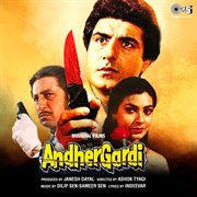 Andher gardi (original motion picture soundtrack) cover image