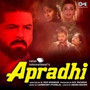 Apradhi (original motion picture soundtrack) cover image