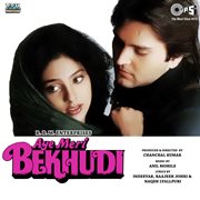 Aye meri bekhudi (original motion picture soundtrack) cover image