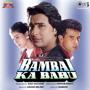 Bambai ka babu (original motion picture soundtrack) cover image