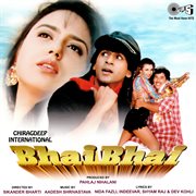 Bhai bhai (original motion picture soundtrack) cover image