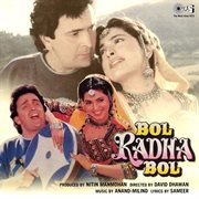 Bol radha bol (original motion picture soundtrack) cover image