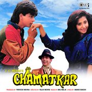 Chamatkar (original motion picture soundtrack) cover image