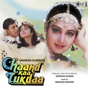 Chaand kaa tukdaa (original motion picture soundtrack) cover image