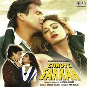 Chhote sarkar (original motion picture soundtrack) cover image