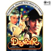 Dancer (original motion picture soundtrack) cover image