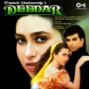 Deedar (original motion picture soundtrack) cover image