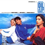 Dil jo bhi kahey (original motion picture soundtrack) cover image