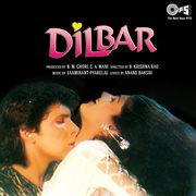 Dilbar (original motion picture soundtrack) cover image