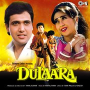 Dulaara (original motion picture soundtrack) cover image