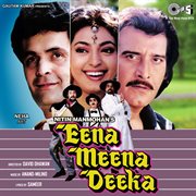 Eena meena deeka (original motion picture soundtrack) cover image