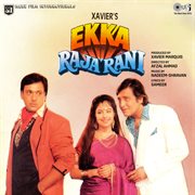 Ekka raja rani (original motion picture soundtrack) cover image