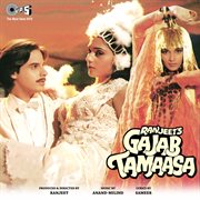 Gajab tamaasa (original motion picture soundtrack) cover image