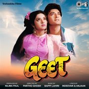 Geet (original motion picture soundtrack) cover image