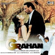 Grahan (original motion picture soundtrack) cover image