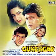 Gunehgar (original motion picture soundtrack) cover image