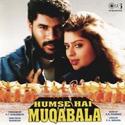 Humse hai muqabala (original motion picture soundtrack) cover image